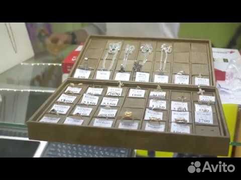 Комиссионный Магазин Симферополь Каталог Товаров