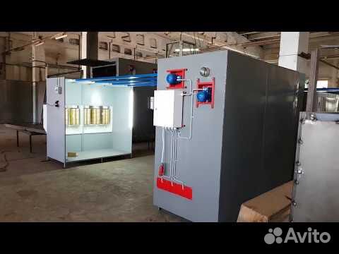 The powder painting equipment